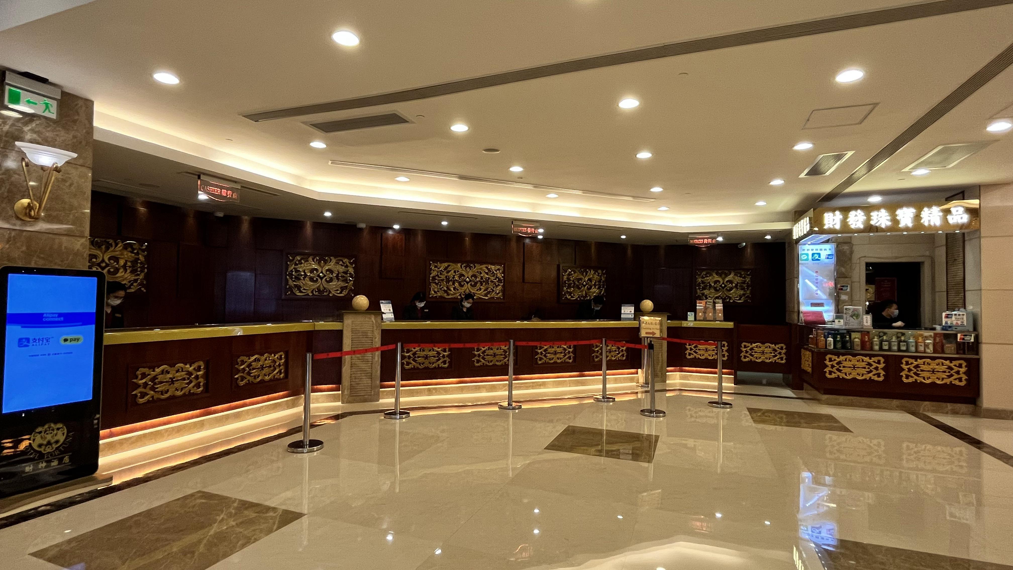 Hotel Fortuna Macau Exterior photo