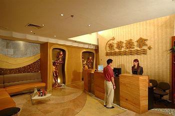 Hotel Fortuna Macau Exterior photo